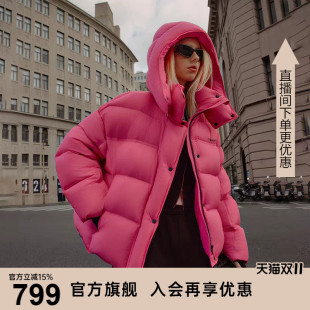 可脱卸帽加厚保暖面包外套 连帽羽绒服女短款 坦博尔2025秋冬季 新款