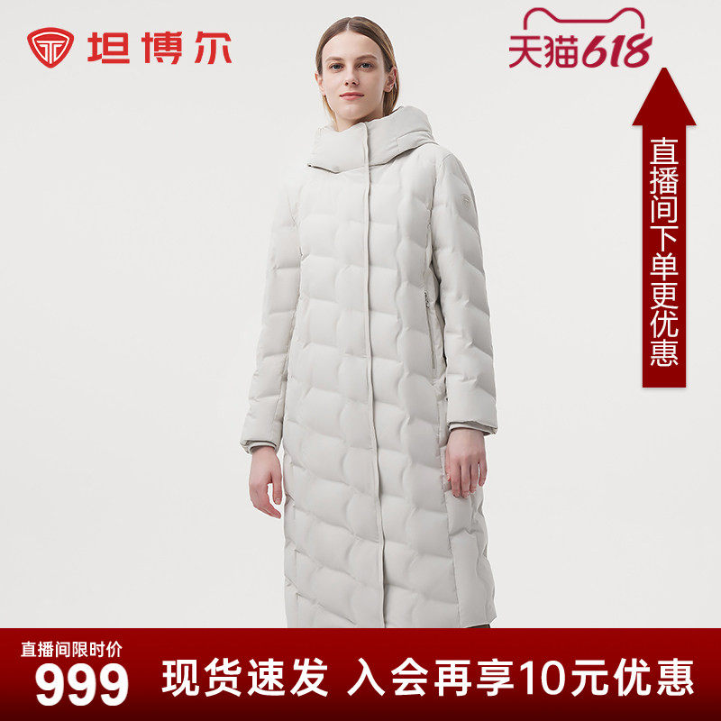 【90鹅绒】坦博尔25冬季新款羽绒服女中长款过膝连帽无缝压胶外套