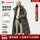 过膝羽绒服连帽加厚保暖外套 新款 高充绒 女显瘦长款 坦博尔冬季