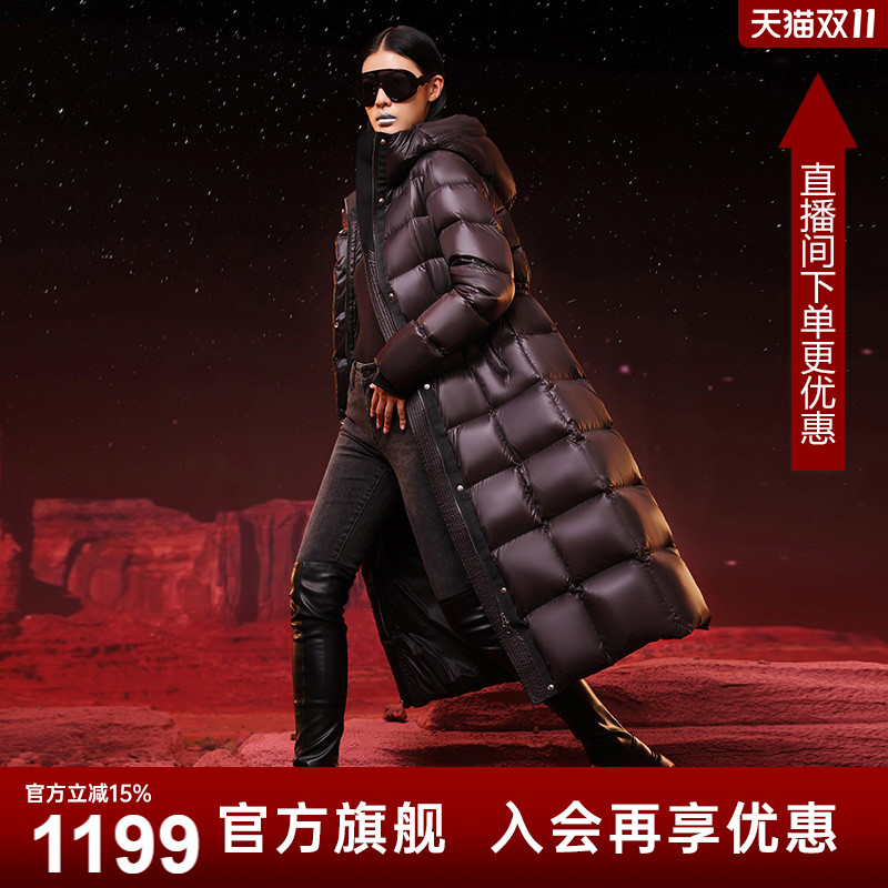 坦博尔长款羽绒服女士冬季收腰显瘦2025新款鹅绒服加厚连帽外套