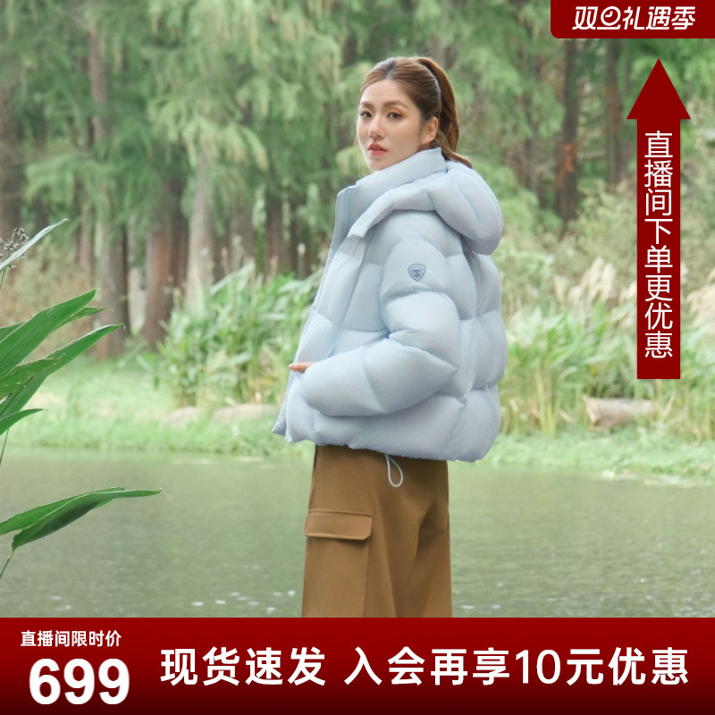 【周也同款】坦博尔25冬新款泡芙羽绒服女短款蓬松加厚面包服外套