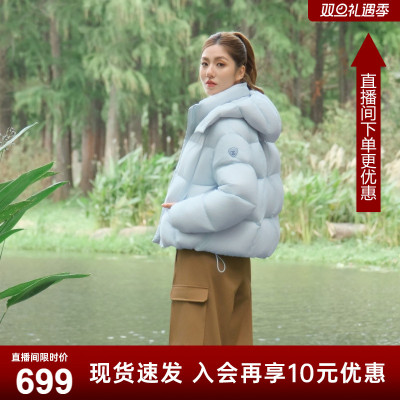 【周也同款】坦博尔25冬新款泡芙羽绒服女短款蓬松加厚面包服外套