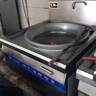 捷客迅商用电磁炉380V电磁大锅灶厂食堂电炒锅一体式电磁灶学校工