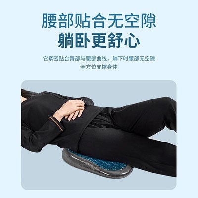 胯骨尾椎骨骨折受伤疼痛丰臀术后睡垫卧床病人褥疮防压疮垫