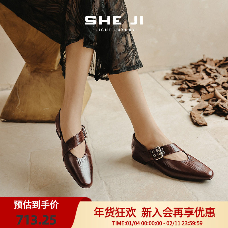 SHEJI奢季玛丽珍女鞋2025新款个性复古油蜡牛皮芭蕾舞鞋子,女鞋,玛丽珍鞋,淘宝优惠券,粉丝福利购,淘宝优惠卷