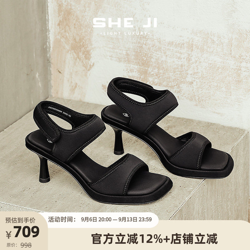 奢季莱卡布羊皮细跟女士高跟凉鞋
