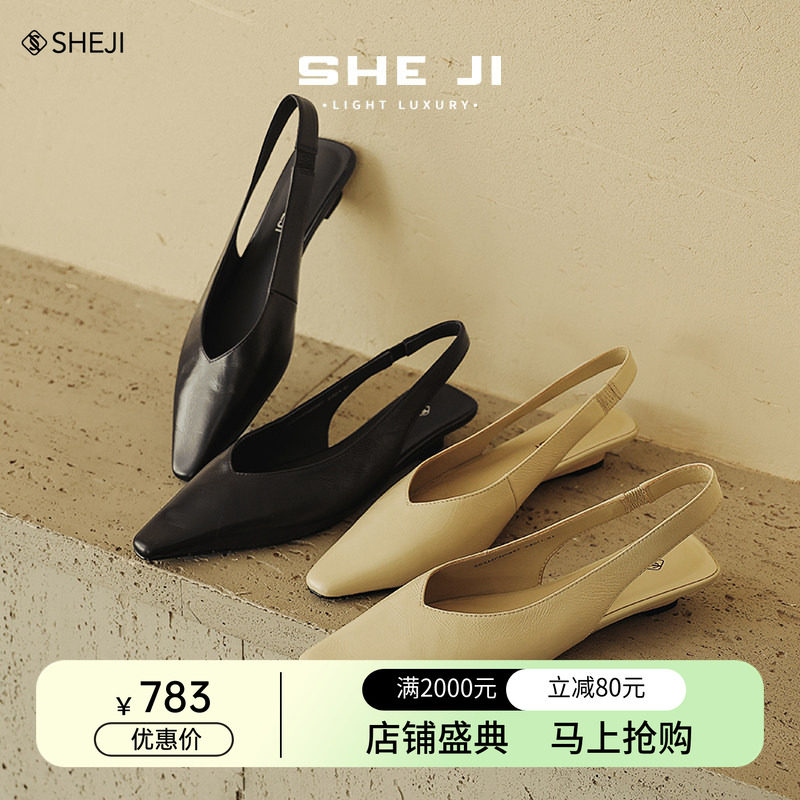奢季胎牛轻便女士单鞋春夏新款