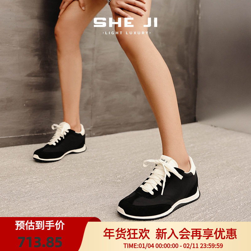 SHEJI奢季德训鞋女秋季新款复古平底撞色轻便软底女休闲鞋鞋子,女鞋,德训鞋,淘宝优惠券,粉丝福利购,淘宝优惠卷
