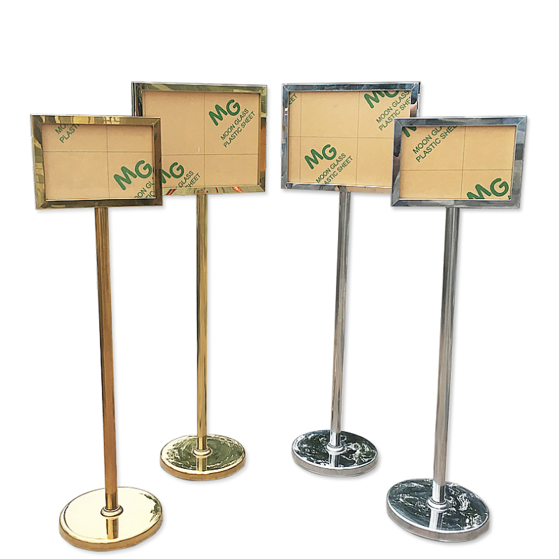 不锈钢立牌指示牌立式水牌A4导向牌A3广告牌宣传指引牌户外展示架