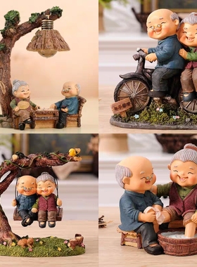 创意情侣纪念日老头老太太家居装饰品小摆件爷爷奶奶老人生日礼物