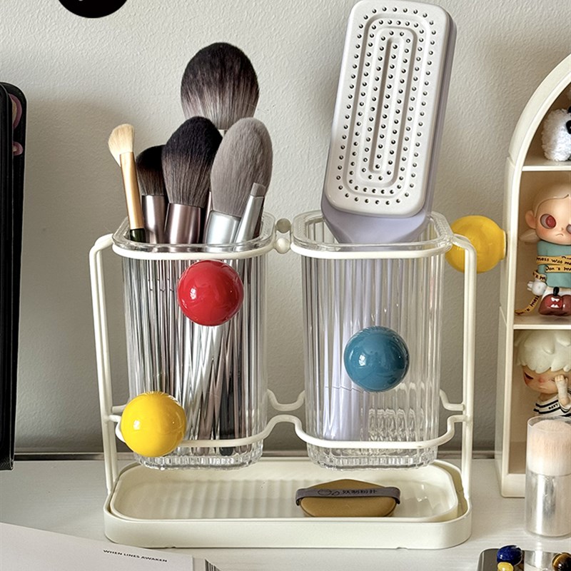 多巴胺奶油风化妆刷桶梳妆台桌面文具收纳笔筒梳子化妆工具收纳架