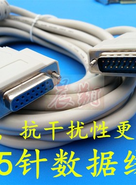 雕刻机伟宏控制卡PCIMC-3D电脑数控卡系统兼容多版本5.4.49驱动