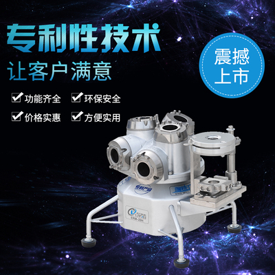 全自动利优ERM-12系列铣刀磨刀机商用钨钢刀钻头研磨机修磨机砂轮