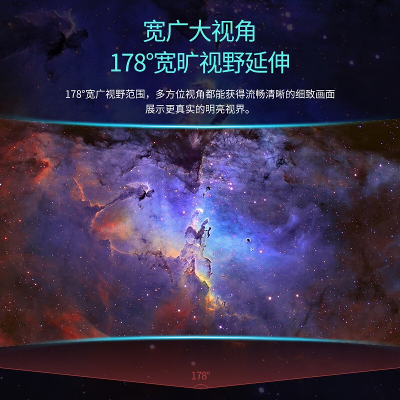 20/22/32/40寸监视器监控专用液晶4K高清Led彩色高清显示屏幕拼接