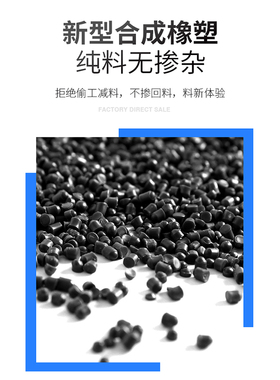 黑色DT通孔橡胶双面护线圈环保阻燃配电箱柜孔塞出线环护线内径套