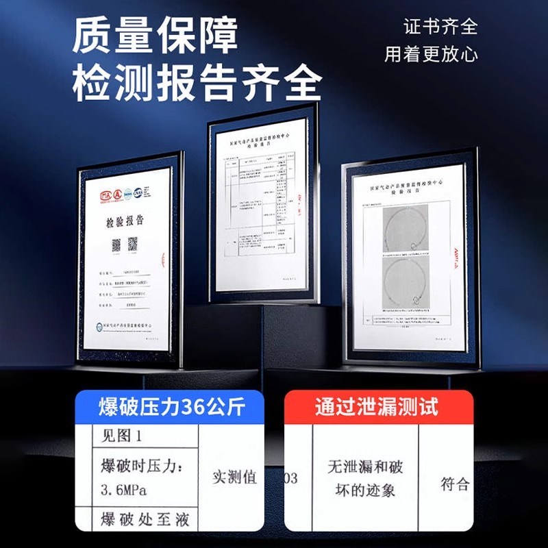 PU气管软管气动空压机专用气泵高压防爆气线透明汽管气源6/10/8mm