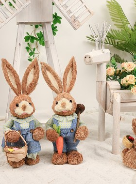 风车草编兔微景摆件橱窗展示幼儿园自然角摆设服装店环创场景布置