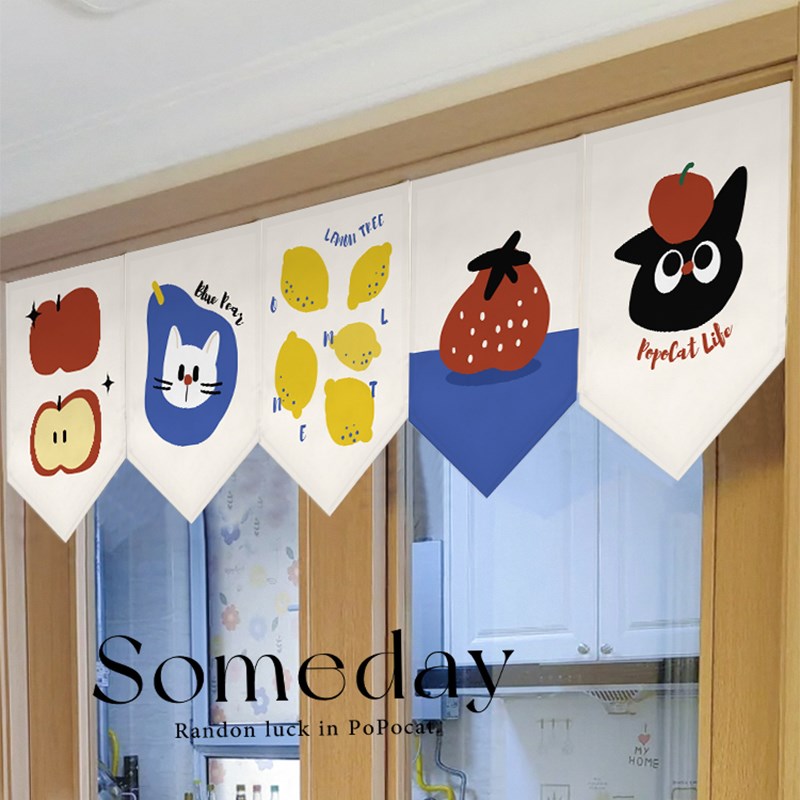 卡通三角旗帘厨房遮挡帘t门帘卧室房间家用装饰窗帘免打孔短帘挂