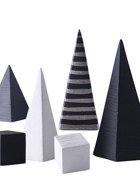 简约北欧纹路金字塔形陶瓷几何B条纹摆件黑白正方体圆形装饰品