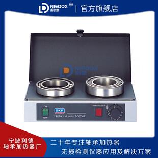 TMBH5 SKF轴承加热器729659C TIH220M TIH030M TWIM15 TIH100M