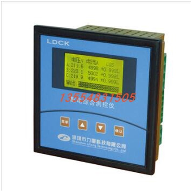 深圳力量LDCK配电综合测控仪16路电压 电流有功谐波动态无功补偿