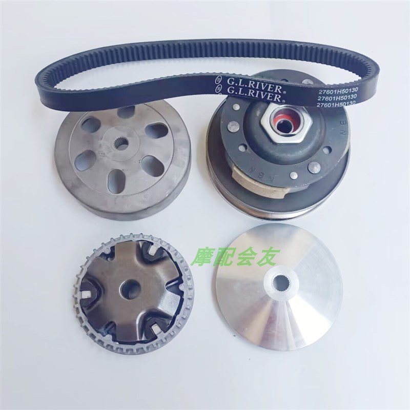 豪时代之星爵时尚 喜之星HJ100T-2-3-7-7C离合器驱动盘皮带轮总成
