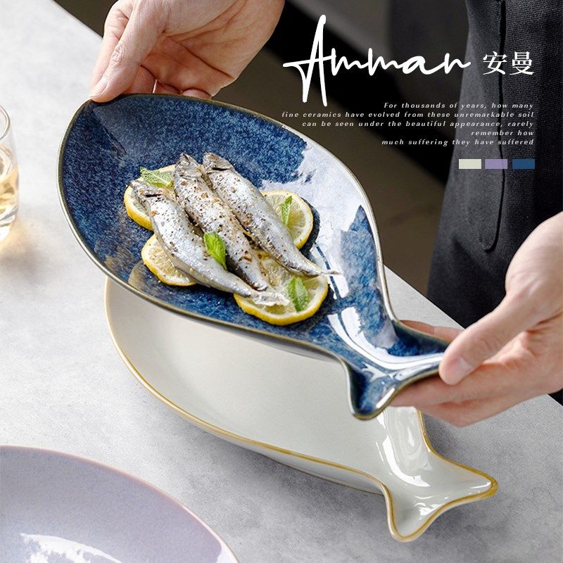 驼背雨奶奶家用鱼盘彩色可爱鱼型陶瓷装鱼蒸鱼寿司微波炉烤箱专用,纺织面料/辅料/配套,服装加工设备,淘宝优惠券,粉丝福利购,淘宝优惠卷