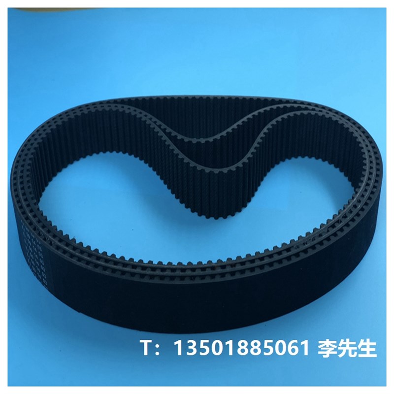 夏米尔慢走丝线切割皮带HTD 5M-575-20  115齿 机床慢走丝同步带