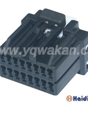 议价-175966-2汽车16孔1.0系列汽车音响接插件含端子DJ7161C-