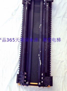 OTIS电梯配件自动人行道专用踏板 XAA26340H2 660*800*89齿 正品