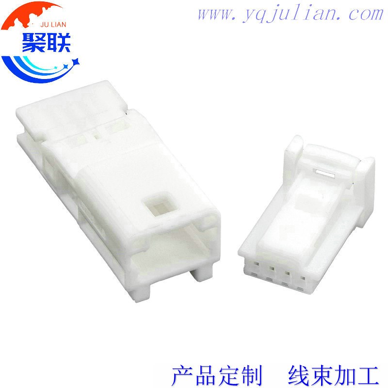 1473672-1适用日产AUX维特拉蓝牙麦克风插头4芯 DJ7049-0.7-11/21