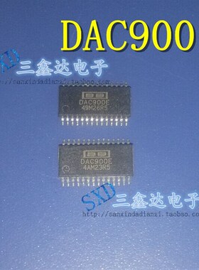 议价-DAC900EDAC900E进口原装拆机数模转换器DAC900EDAC900E