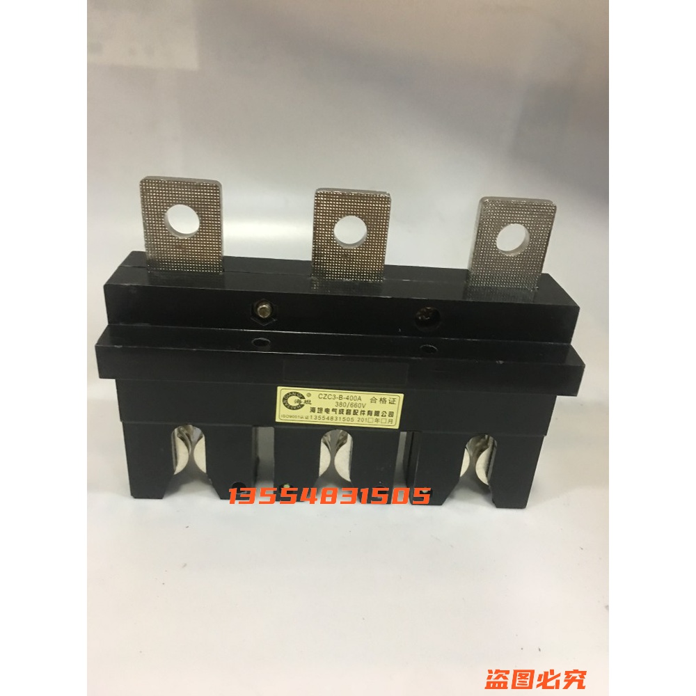 低压抽屉柜一次插件CZC3-B-3-400A主电路接插件动件CZC3-400A海坦