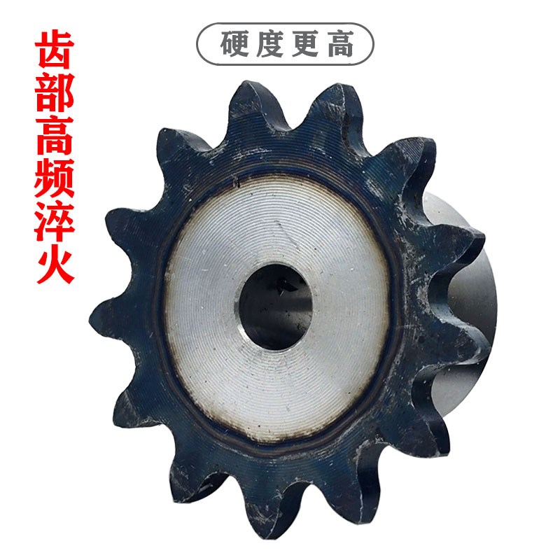 45钢3分06C35B链轮配06C-1链条齿数10/11/12/13/14/15/16/17-40齿