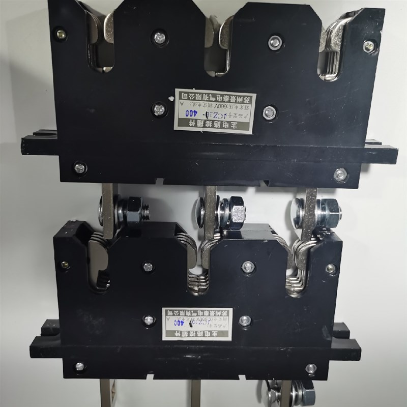 主电路接插件JCZ20 动件/静件250A 400A 630A一次通用插件