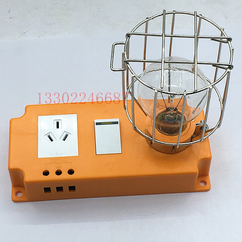 电梯轿顶检修灯PB179A检修箱照明地坑检修照明行灯井道灯电梯配件