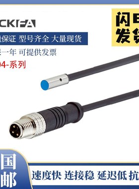 SICK FA接近开关IM04-1B5PSVR8K/01BPSVU2K电感式传感器 施西克型