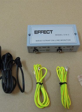EFFECT518-2防静电手环在线检测仪手腕带报警器一拖二腕带检测仪