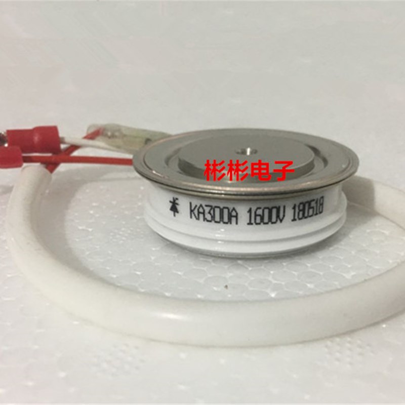 议价-KA100A/KG100A1000V1200V1400V1600V(凸型)高频晶闸管