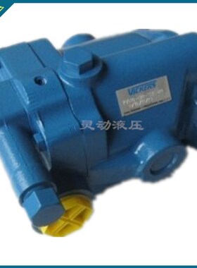 美国威格士原装正品液压泵 PVB45-FRSF-20-C-11 柱塞泵VICKERS