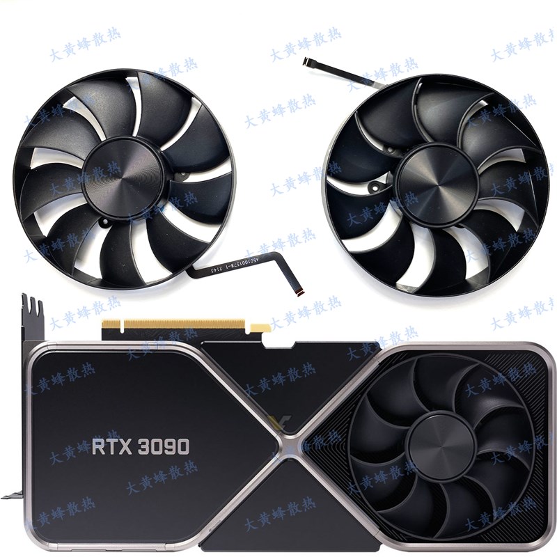 NVIDIA RTX3090 3090ti FE显卡风扇DAPA115B2UP001/AFB1112HD-00