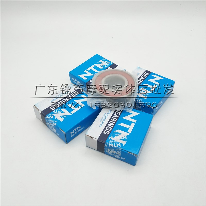 适用于宝马水鸟R1200GS R1250GS C650GT S1000RR前轮毂轮圈轴承