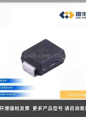 SMBJ90CA 贴片SMB 丝印 DX 晶导微 双向 TVS/瞬变二极管 600W功率