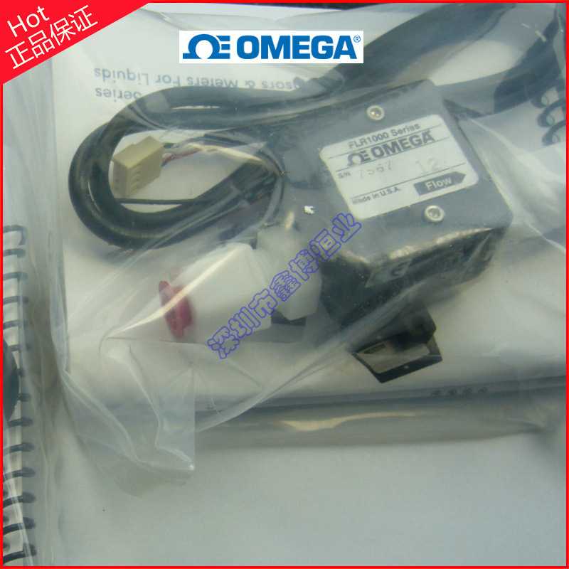 FLR1012ST,FLR1012-D,FLR1012,FLR1011ST低流量涡轮流量计欧米伽