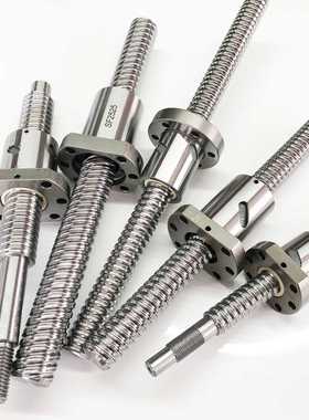 16年厂家 滚珠螺母丝杆 C7 SFUR1204 3205 4005 50100 6310