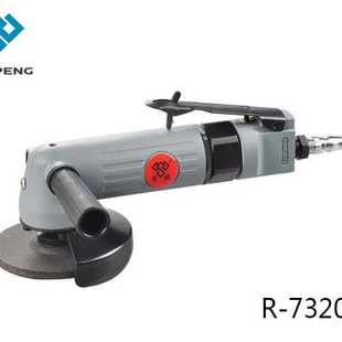 角磨机荣鹏气动磨光机R 7320气磨气动角磨机4寸风磨笔