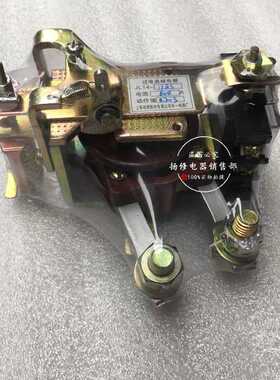 JL14-11ZQ/ZS/JS/JG/Z/J 150A过电流继电器15A20A60A80A100A