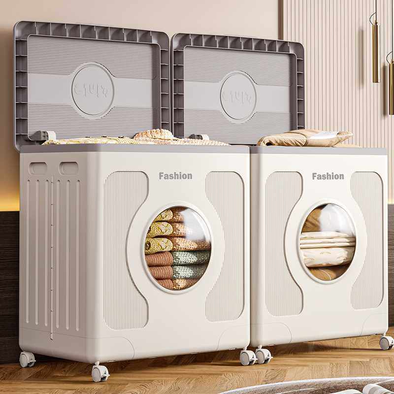 衣服收纳箱家用大容量衣物整理箱被子折叠衣柜筐宝婴儿衣物储物柜,电子元器件市场,其它元器件,淘宝优惠券,粉丝福利购,淘宝优惠卷