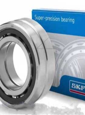 瑞典SKF轴承 71908 71909ACD 71910CDGA 71911CD/P4A DBA进口配对