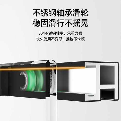 定制一字型淋浴房玻璃门隔断下沉式干湿分离一固一移浴室卫生间